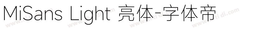 MiSans Light 亮体字体转换